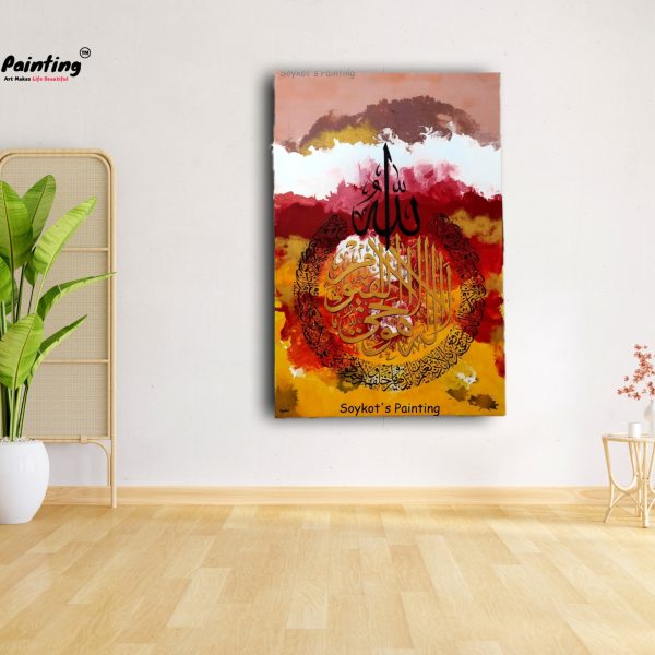 Calligraphy Hand Painting