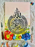 Calligraphy with Sculpture Hand Painting - Image 2