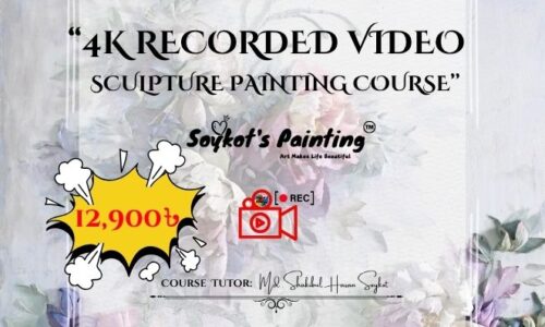 course thumbnail